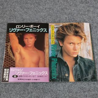 1221412360.jpg?1620869523