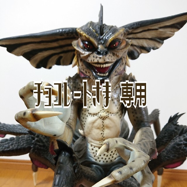 グレムリン2 スパイダーモホーク等身大35インチフィギュア の通販 by