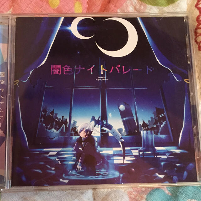 まふまふ闇色ナイトパレードの通販 by Moon'shop｜ラクマ