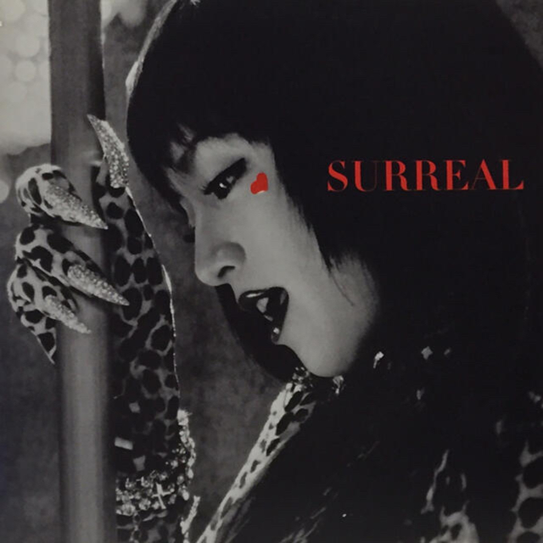 浜崎あゆみ 50thアルバムリリース記念 グラス コップ ジャケット 残2個