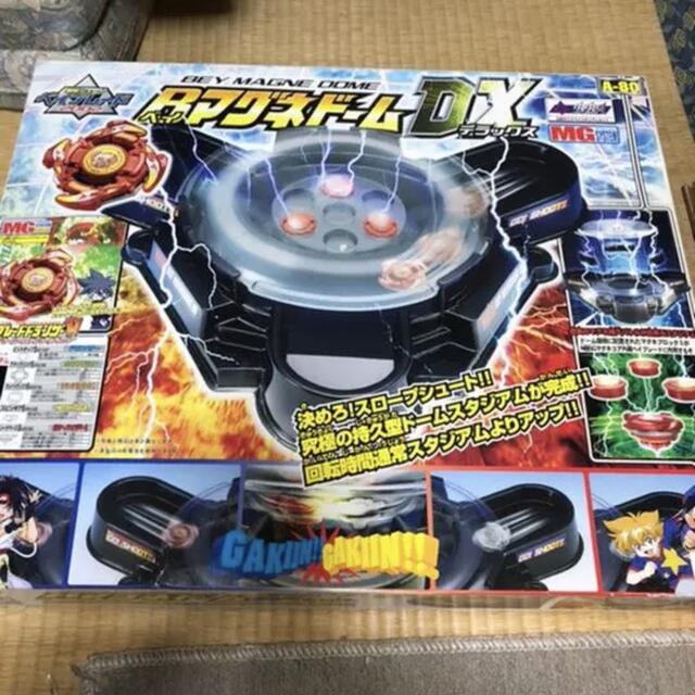 Takara Tomy - ベイブレード マグネドームdx bマグネドーム ベイ