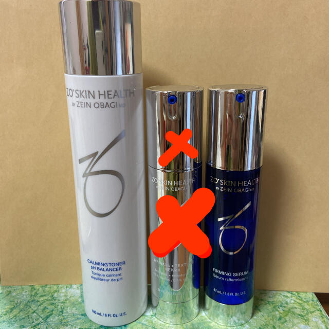 FRAMA KOMOREBI オードパルファン 50ml