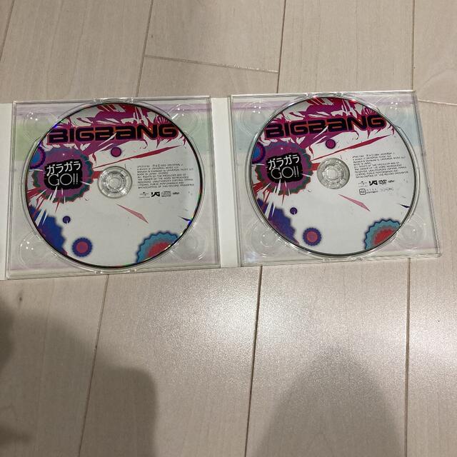 BIGBANG - ガラガラ GO!!の通販 by Mii's shop｜ビッグバンならラクマ