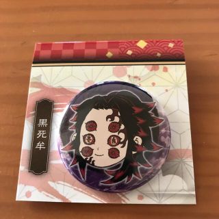 1400389590.jpg?1637121513