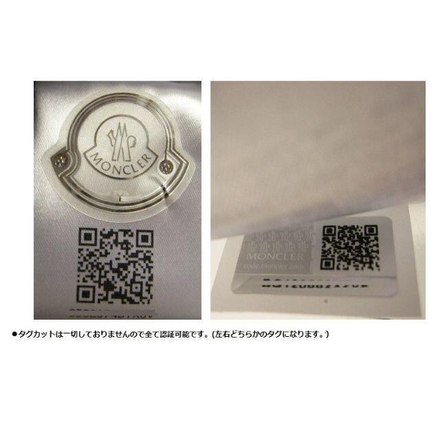 MONCLER - サイズL□モンクレール□ストール付きダウンジャケット