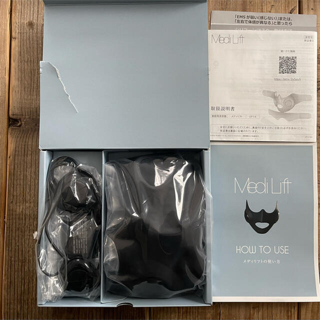 YA−MAN EP-14BB ヤーマン メディリフト