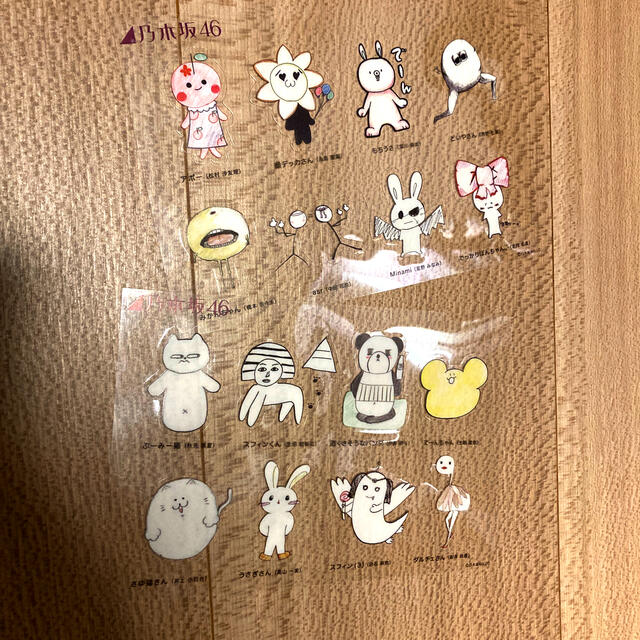 乃木坂46 - 乃木坂 一期生キャラクターステッカーの通販 by めめ's