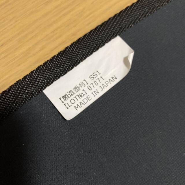 ワールドレップサービス 高濃度 ラジウムシート