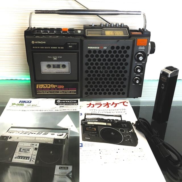 日立 - 希少 HITACHI/日立 中古ラジカセ パディスコ『TRK5050 GF-XOの