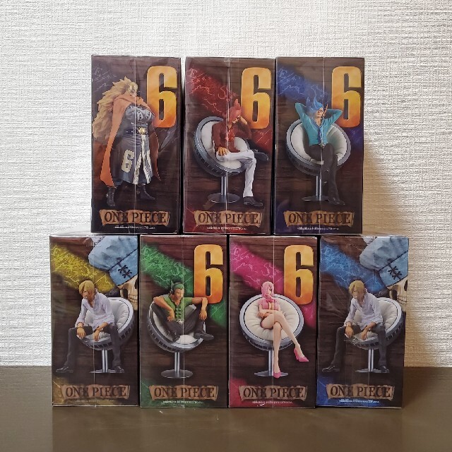 ワンピース 新品未開封 激レア④ヴィンスモーク ファミリー フィギュア