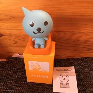 コカ・コーラ - クー/Qoo うたう貯金箱《コカ・コーラ》の通販 by