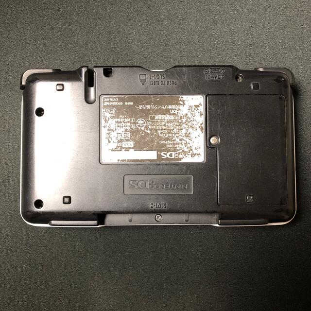 ニンテンドーDS - 【ジャンク】任天堂 DS プラチナシルバーの通販 by