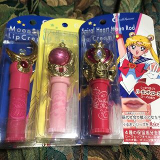 セーラームーン リップグロス ミラクルロマンス ティントグロス