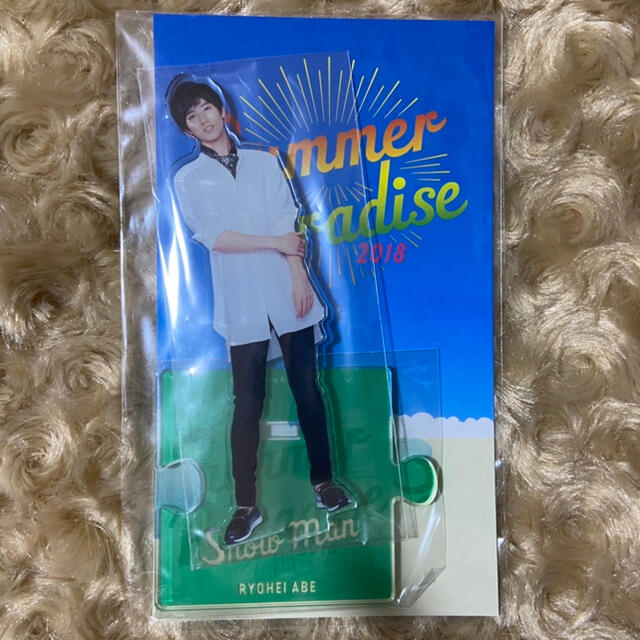 SEVENTEEN ドギョム エクスカリバー パンフレットの通販はau PAY