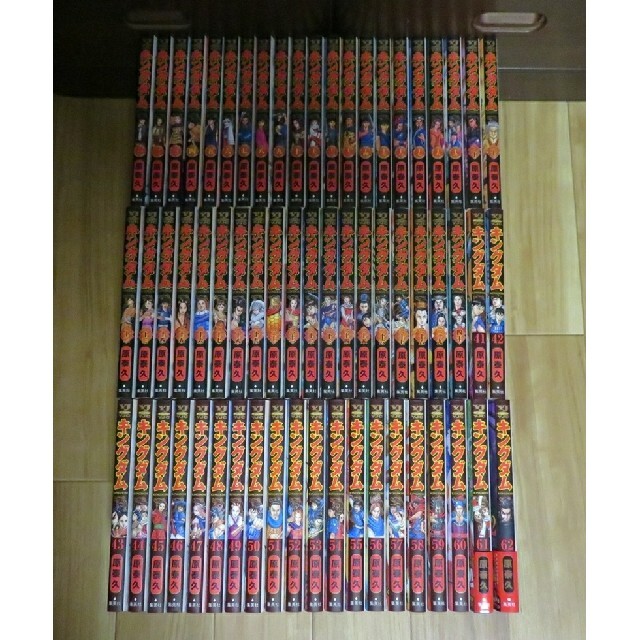 抜けあり キングダム 全62冊 初版多数あり！ キングダム 全巻 全62巻