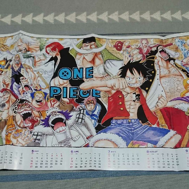 集英社 - 週刊少年ジャンプ2007年04・05合併号の通販 by いのうえ's