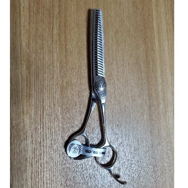 ナルトシザー 三梳きスラストゆうB27