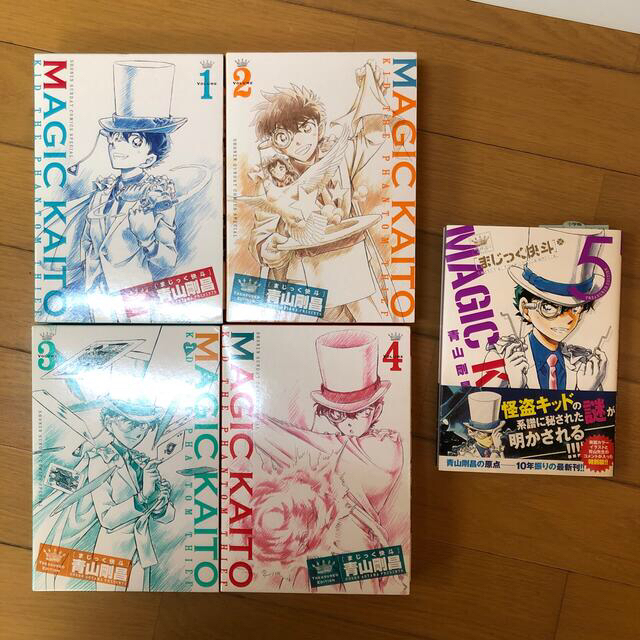 小学館 - まじっく快斗TREASURED EDITION DVD付き特装