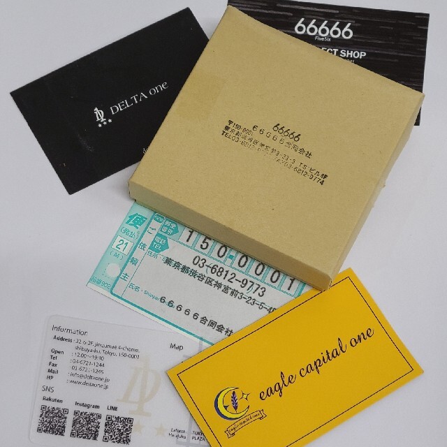 goro's - ゴローズ 原宿ゴローズ大全vol.2組セット 今や希少か❗の通販