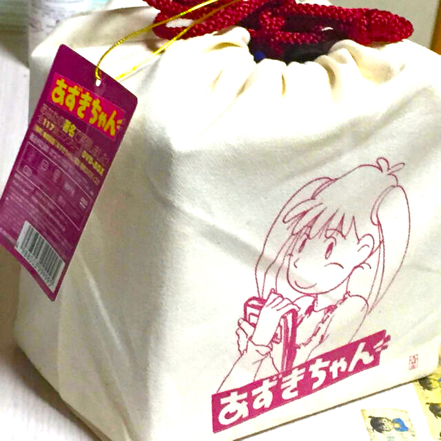 希少 「あずきちゃん DVD-BOX(復刻版)