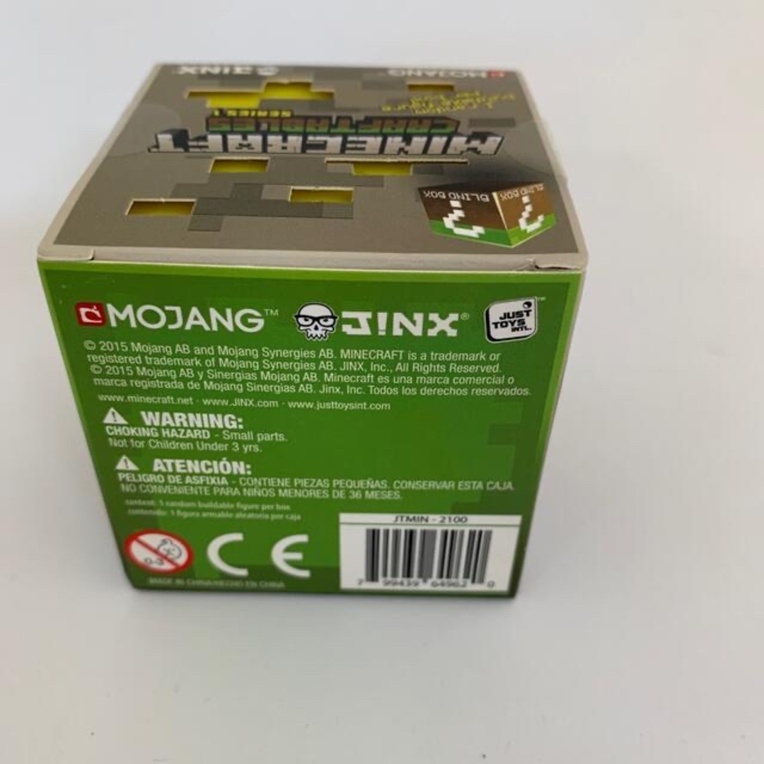 マインクラフト クラフタブル ジオラマフィギュア 1個の通販 by