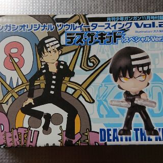 1431283253.jpg?1639993437