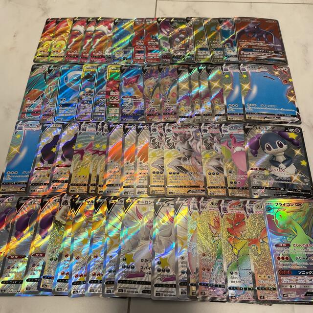 ポケカ ポケモンカード まとめ売り SR sr以上 まとめ売り 30枚 2025年