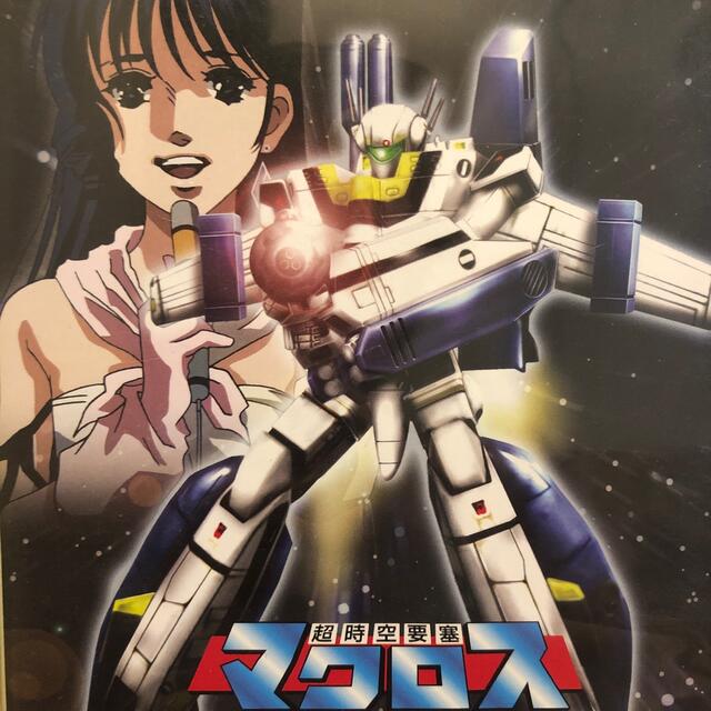 PlayStation2 - 超時空要塞 マクロス PS2の通販 by あゆた's shop