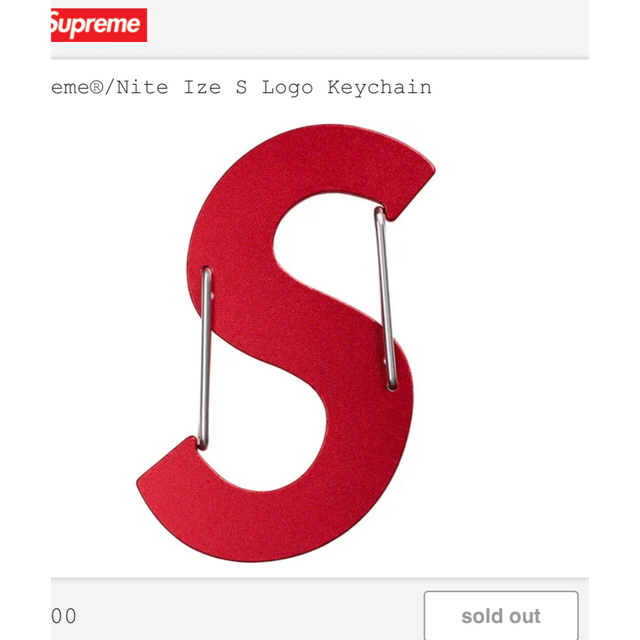 Supreme - Supreme / Nite Ize S Logo Keychain Red 赤の通販 by