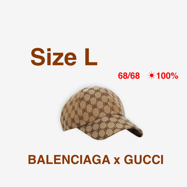 BALENCIAGA - GUCCI × BALENCIAGA CAPの通販 by uk13｜バレンシアガ