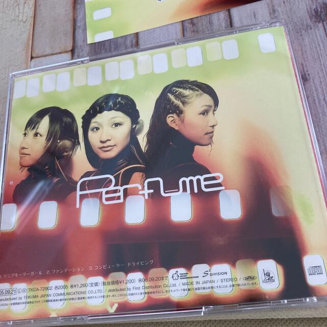 リニアモーターガール トレカつきの通販 by rin｜ラクマ