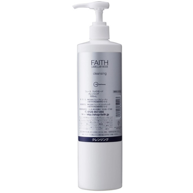 FAITH ラメラモードクレンジングミルク 500ml