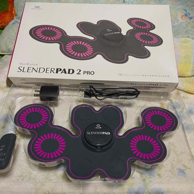 スリムビューティハウス シェイプリフト スリムビューティハウス