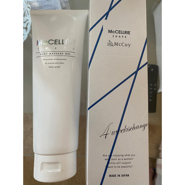 マクセリー mccellrie 4点セット McCoyマッコイ マクセリーシェイプ