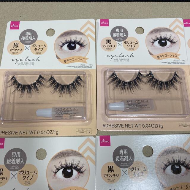 新品 DAISO ダイソー つけまつげ アイラッシュB06 6個セットの通販 by