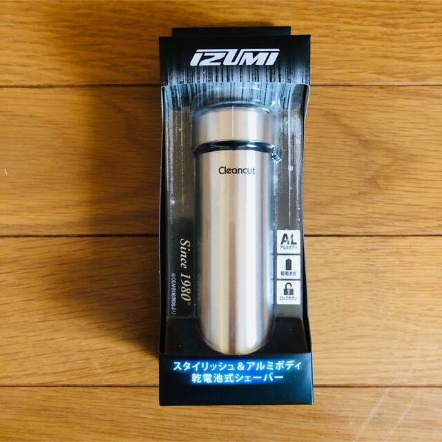 新品】キムタク愛用シェーバー イズミ IZD-C289-S 回転式シェーバーの