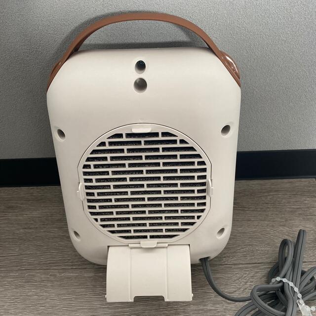 DeLonghi - デロンギ セラミックファンヒーター アイボリーホワイトの