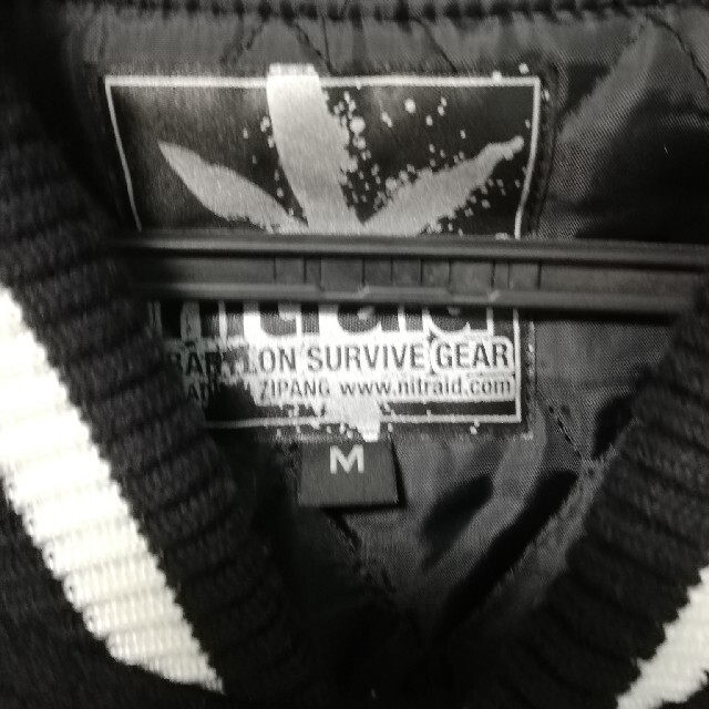 nitraid - 10周年限定スタジャン！ nitraid nitro ナイトレイド ニトロ