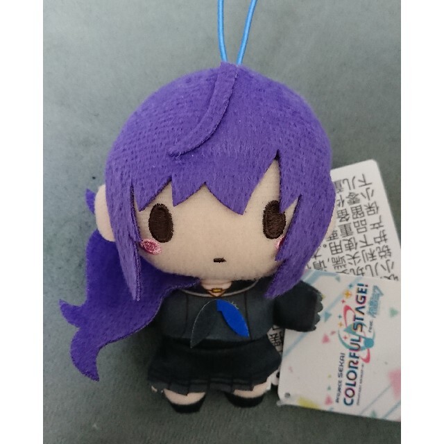 SEGA - プロジェクトセカイ モアプラスマスコット プロセカ ぬいぐるみ