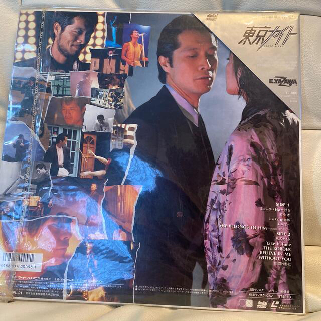 レーザーディスク矢沢永吉の通販 by きらきら｜ラクマ