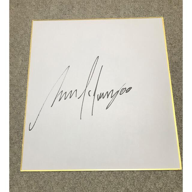 中日ドラゴンズ - 中日ドラゴンズ 直筆サイン色紙の通販 by shop