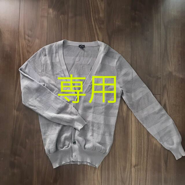 Paul Smith - Paul Smith グレー ロングカーディガン Mの通販 by かん