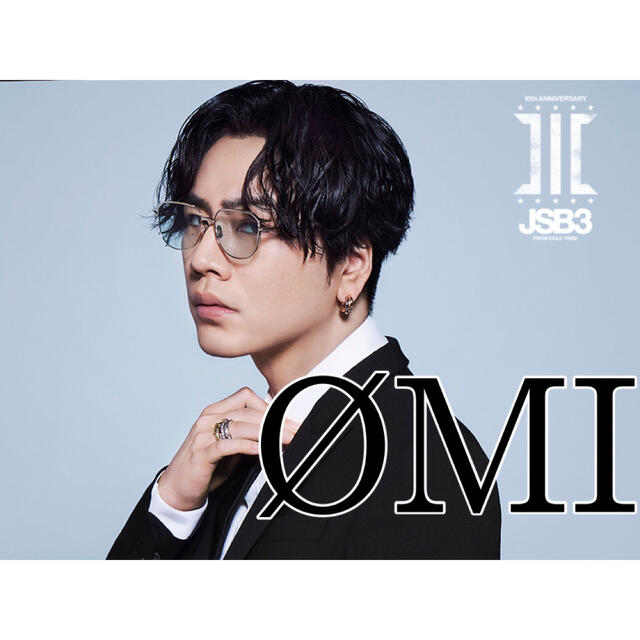 登坂広臣 ØMI サイン入りフリスビー 登坂広臣 ØMI フリスビー サイン