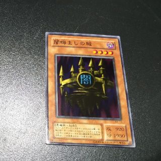 1479058815.jpg?1644592250