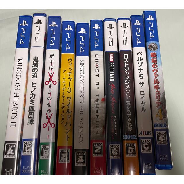 PlayStation - PS5 PS4 ゲームソフト まとめ売りの通販 by Kon's shop