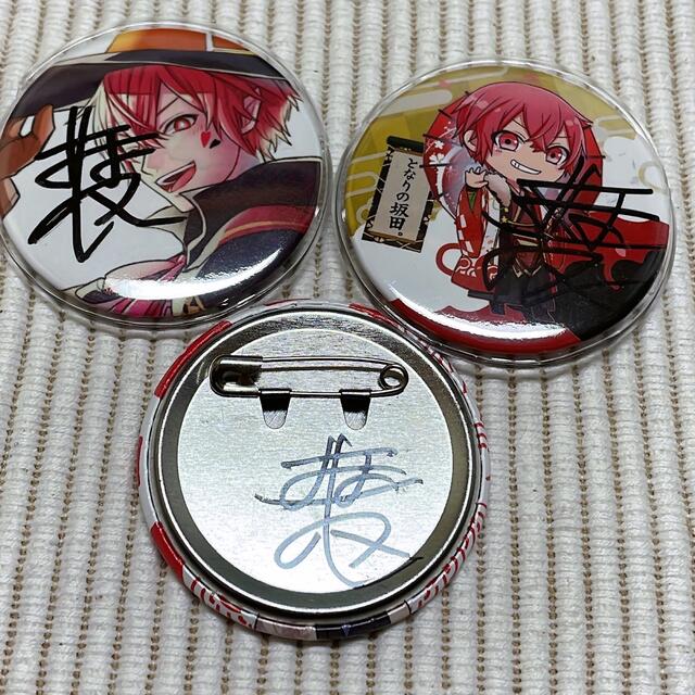 となりの坂田 缶バッジまとめ 浦島坂田船 となりの坂田。さん 缶バ