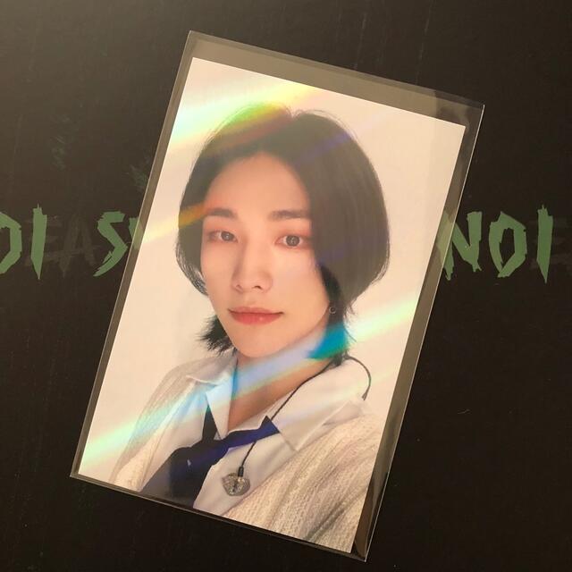 Stray Kids スキズ ヒョンジン noeasy マミュテ mmt Stray Kids スキズ