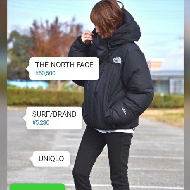 S サイズ バルトロライトジャケット