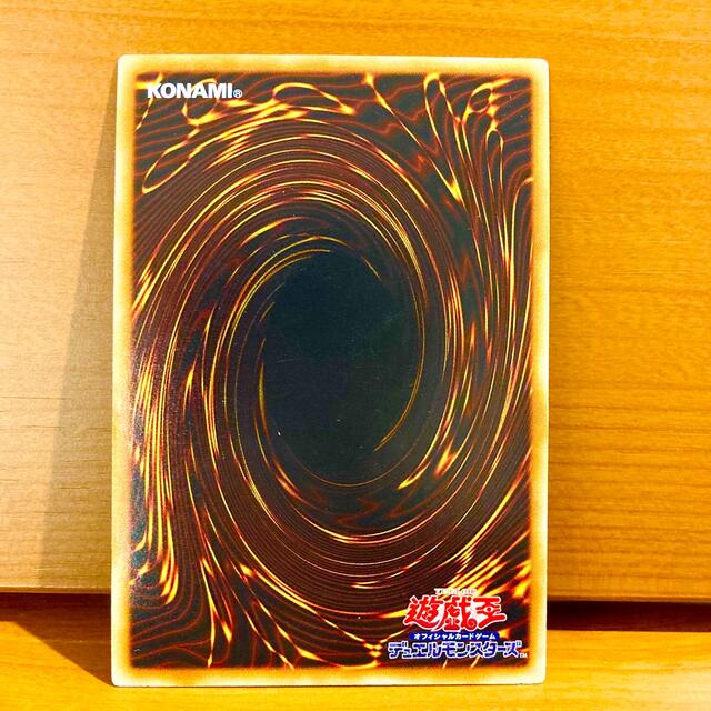 遊戯王 - 封印されしエグゾディア 遊戯王カード ゴールドレアの通販 by