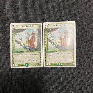 デュエルマスターズのフリマアイテム一覧